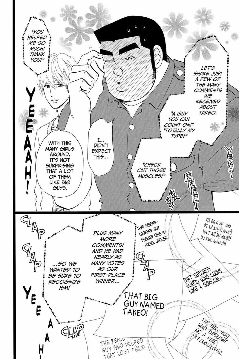 Ore Monogatari 37 38