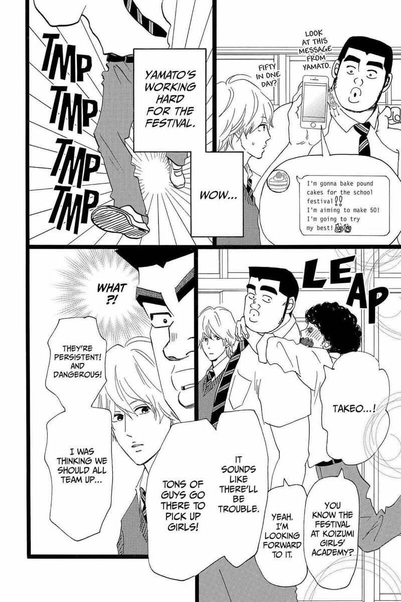 Ore Monogatari 37 4