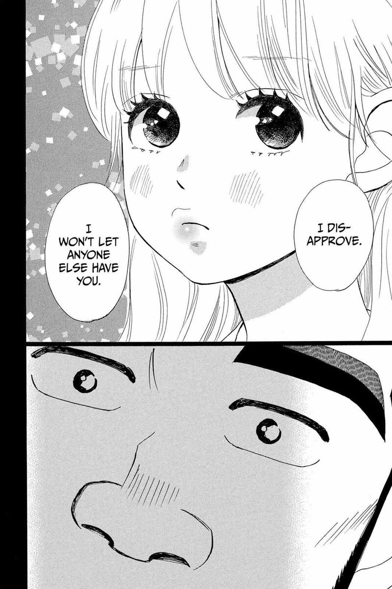 Ore Monogatari 37 40