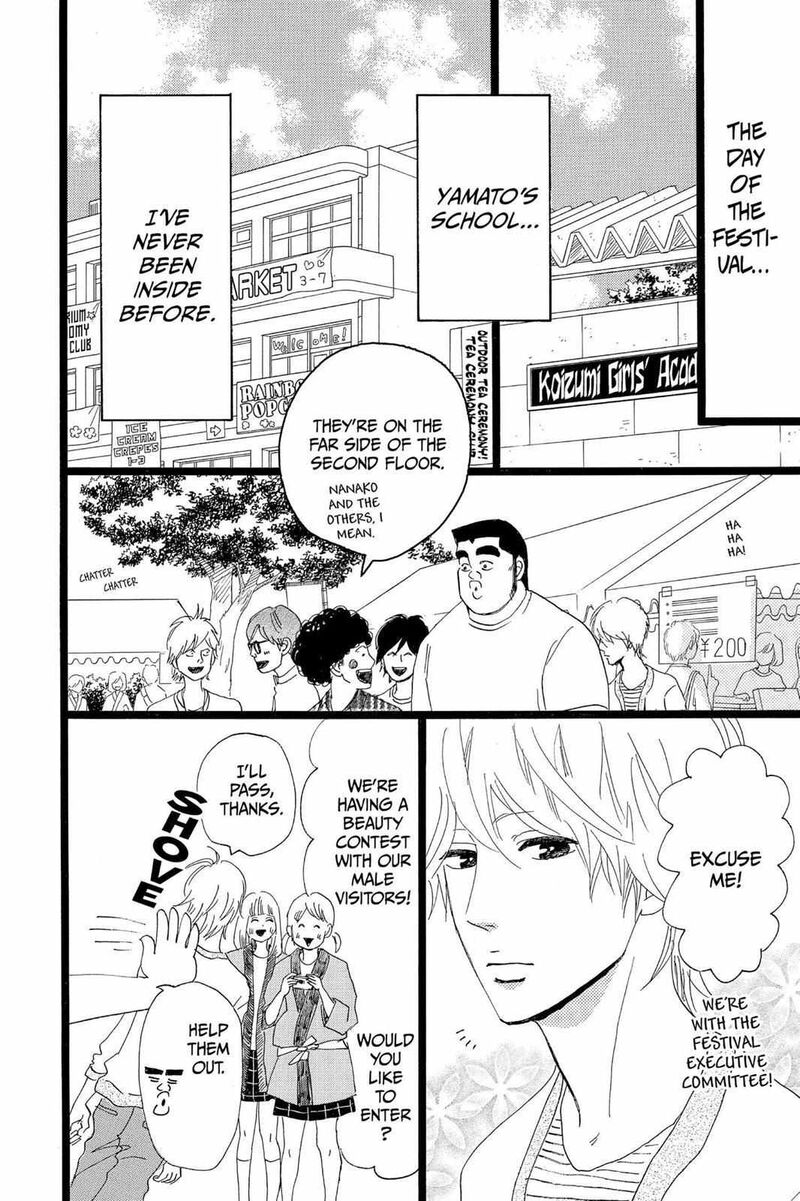 Ore Monogatari 37 6