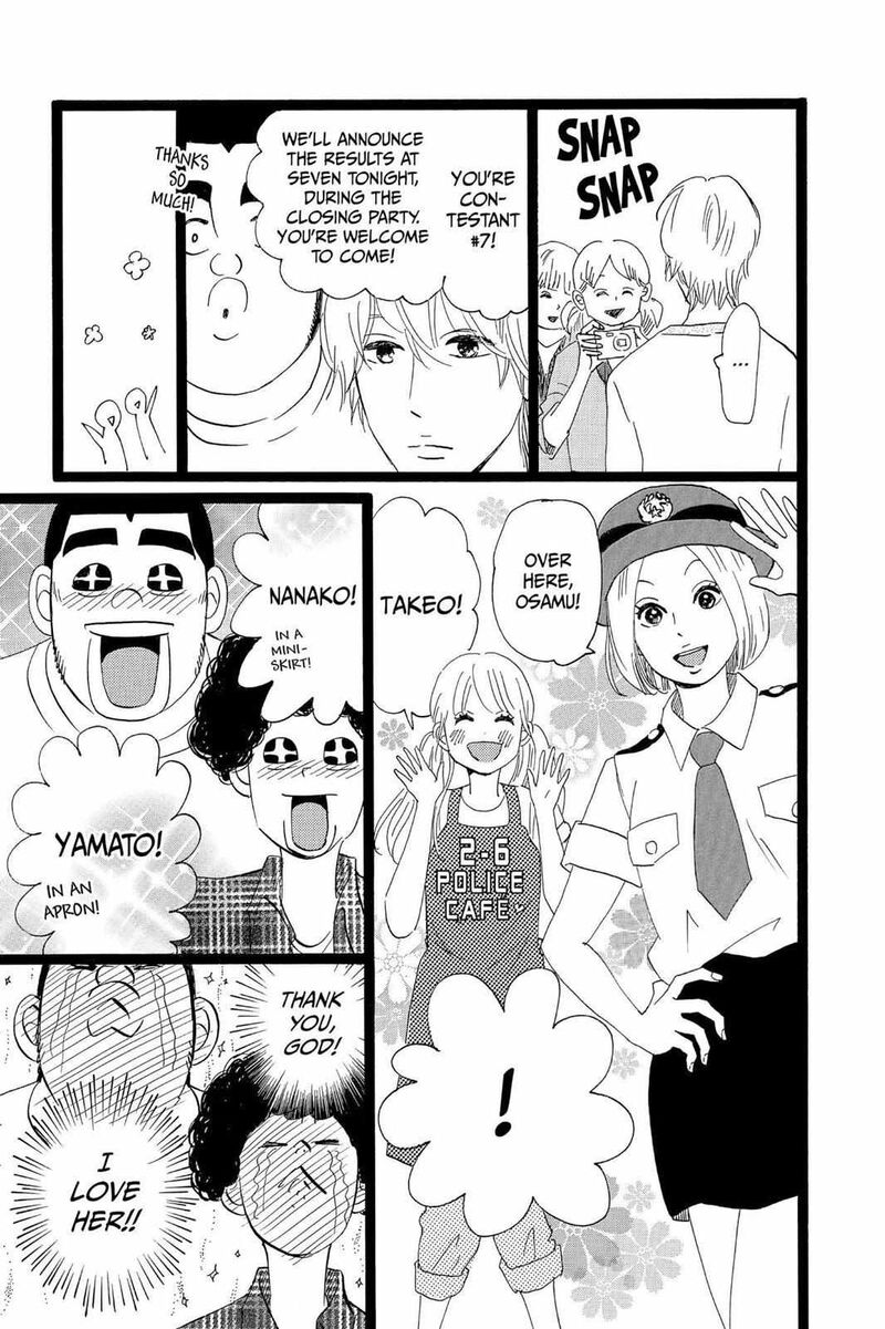 Ore Monogatari 37 7
