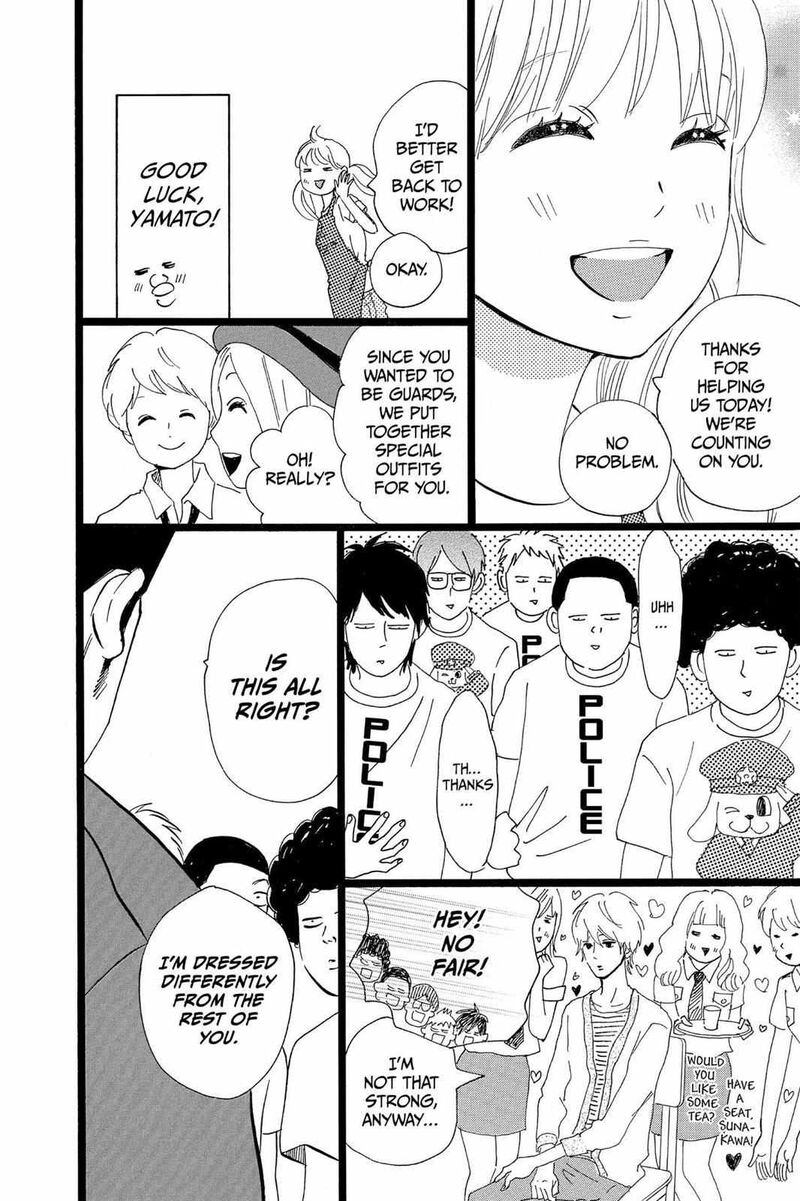 Ore Monogatari 37 8