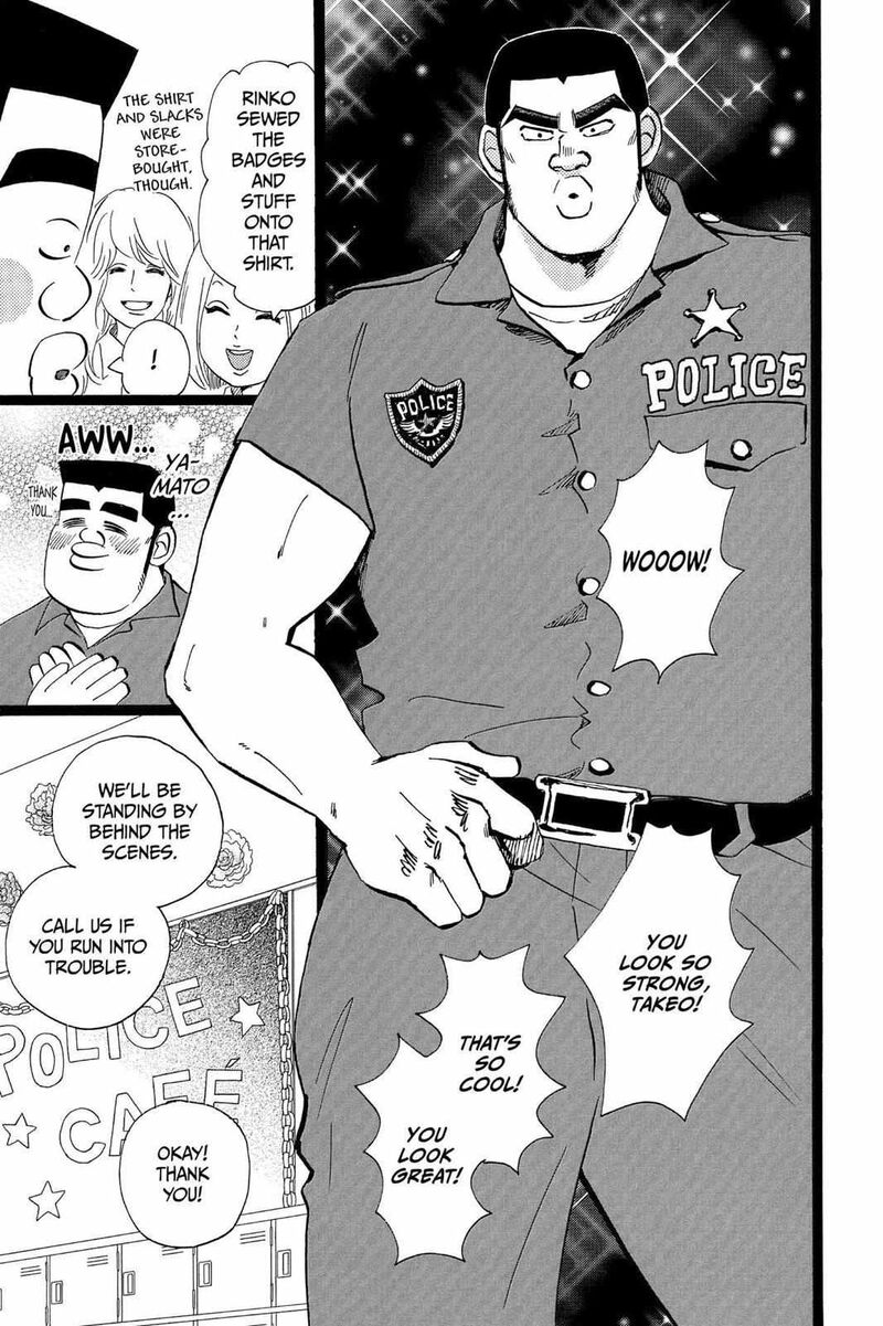 Ore Monogatari 37 9