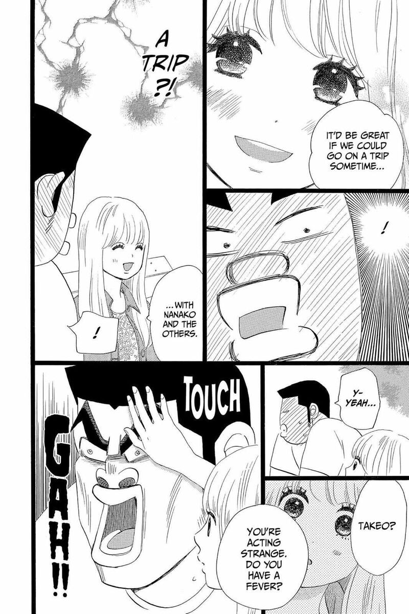 Ore Monogatari 38 10
