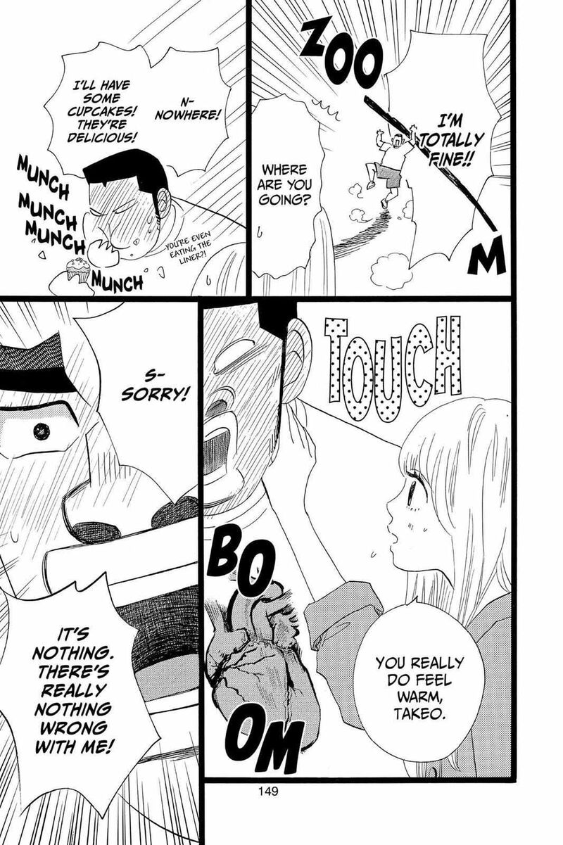 Ore Monogatari 38 11