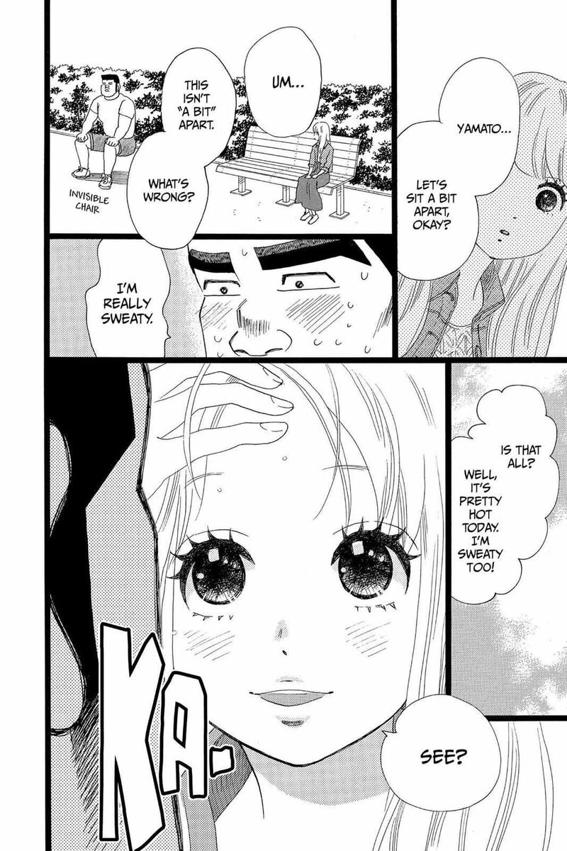 Ore Monogatari 38 12