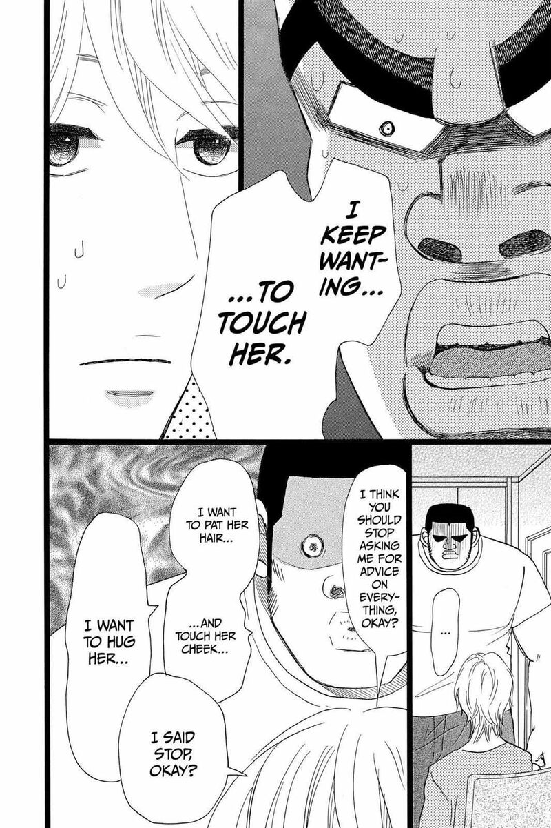 Ore Monogatari 38 16