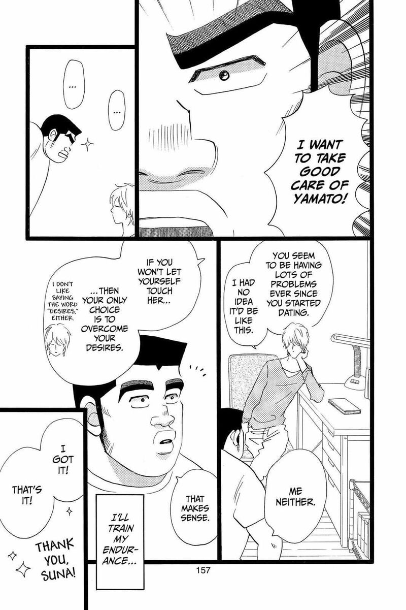 Ore Monogatari 38 19