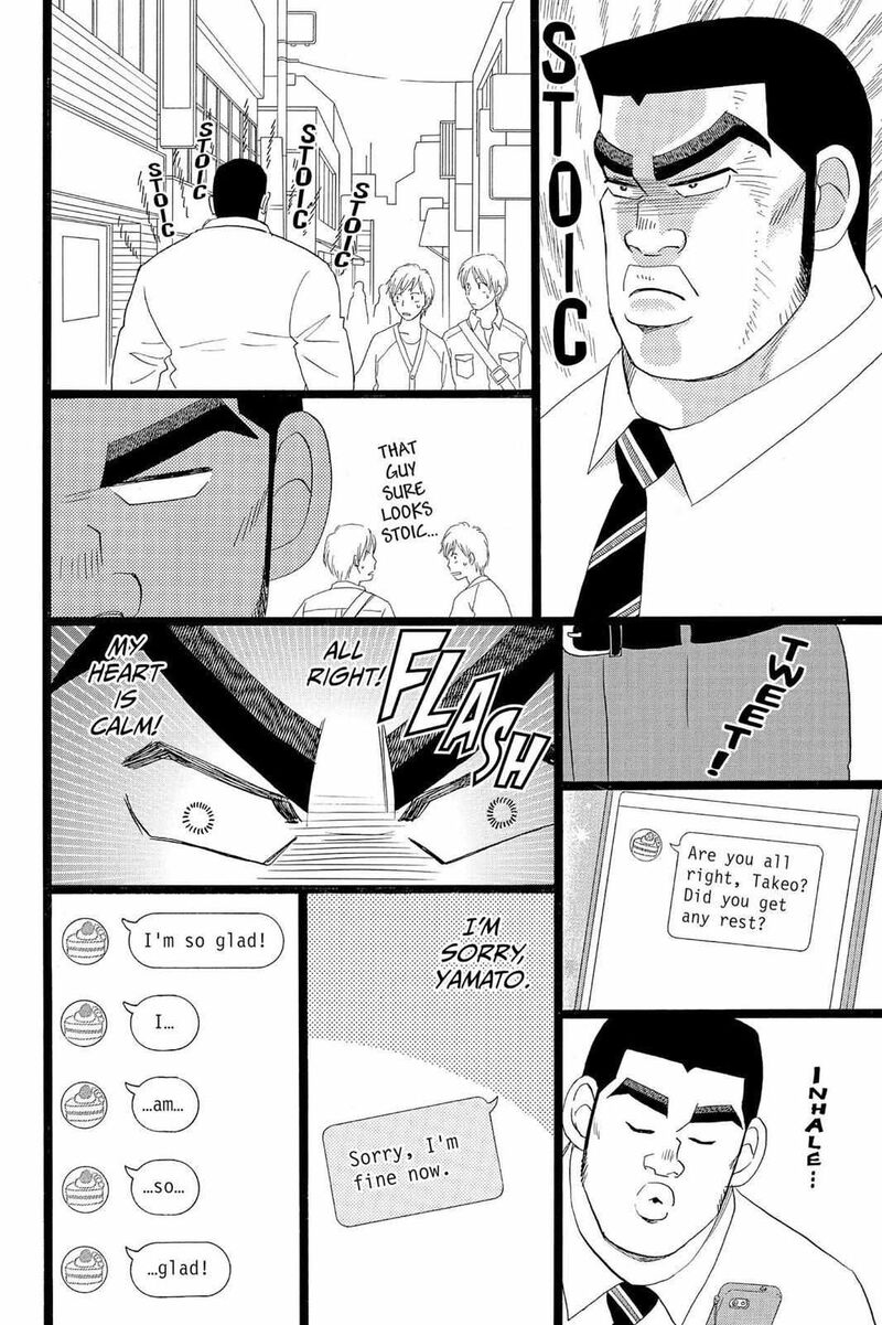 Ore Monogatari 38 22