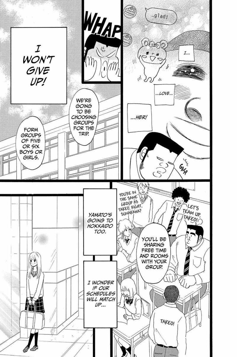 Ore Monogatari 38 23