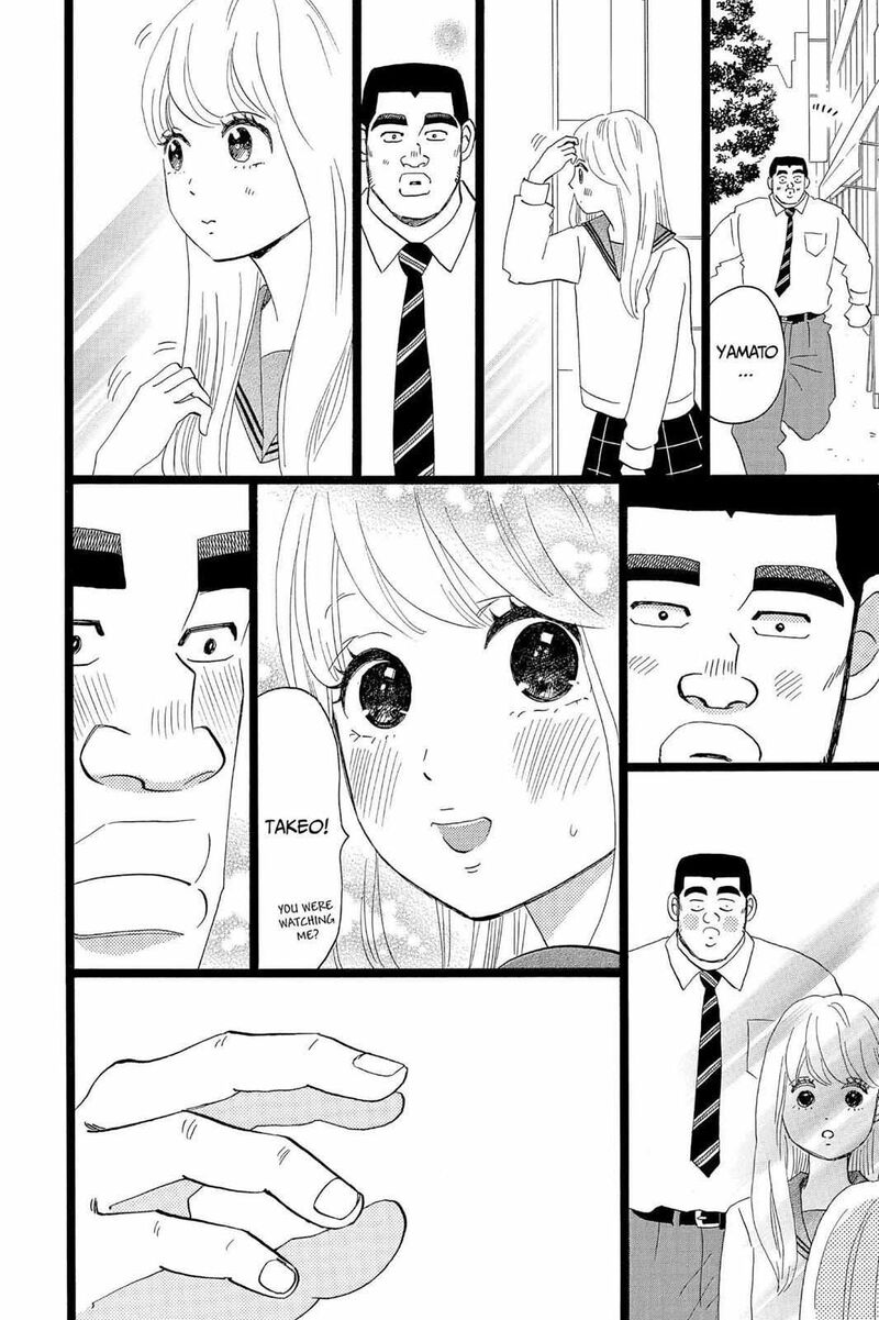 Ore Monogatari 38 24