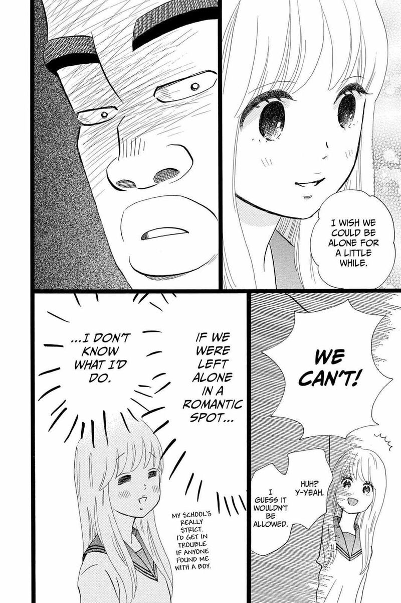 Ore Monogatari 38 26
