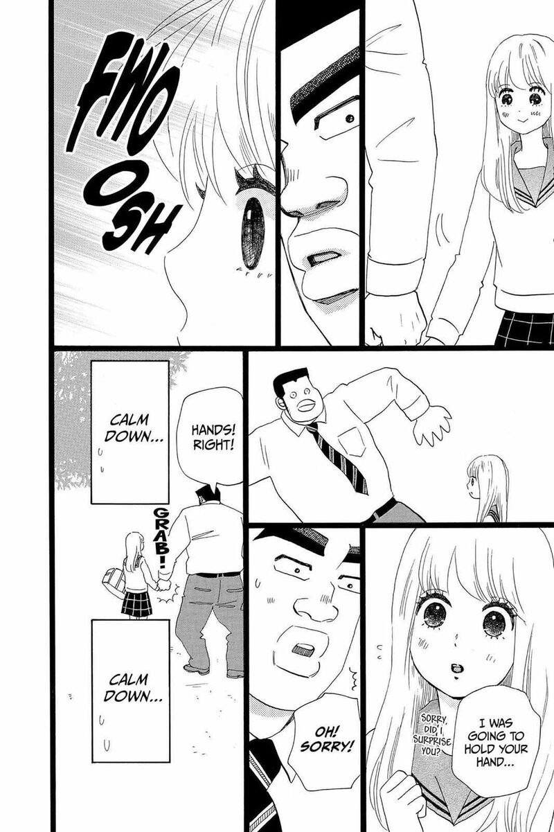 Ore Monogatari 38 28