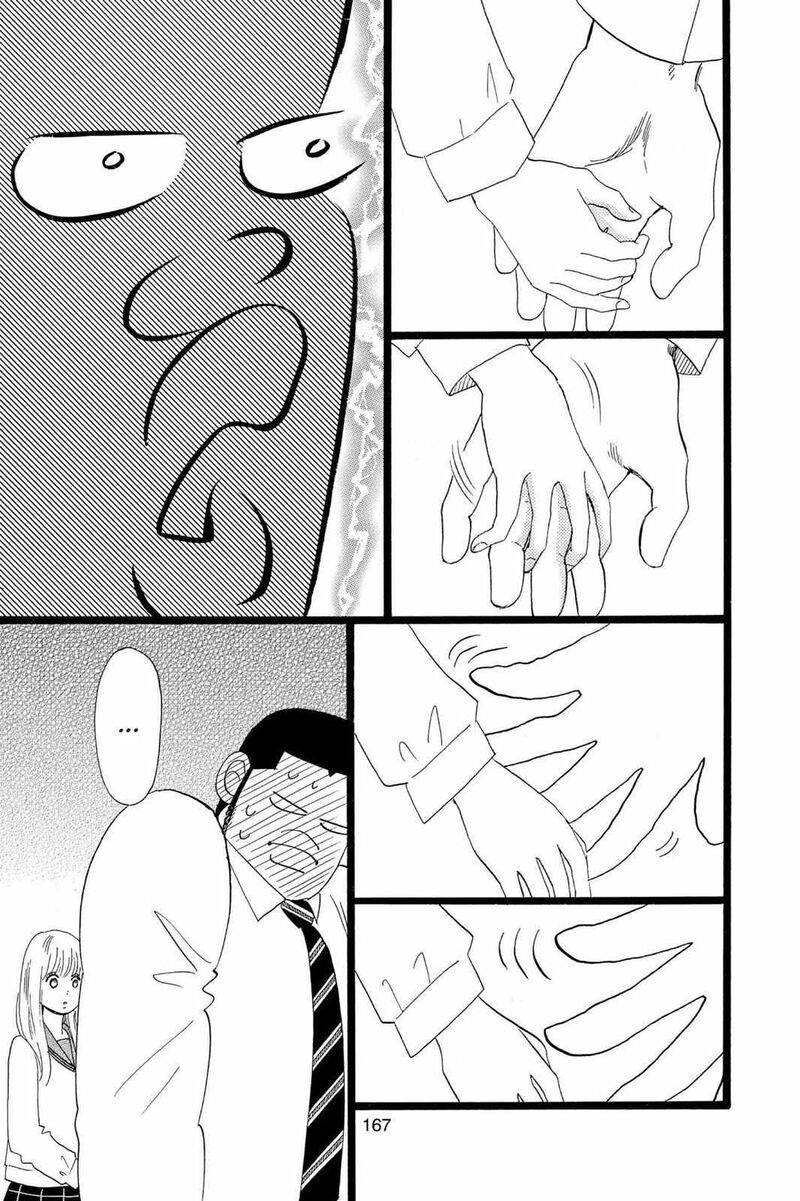 Ore Monogatari 38 29