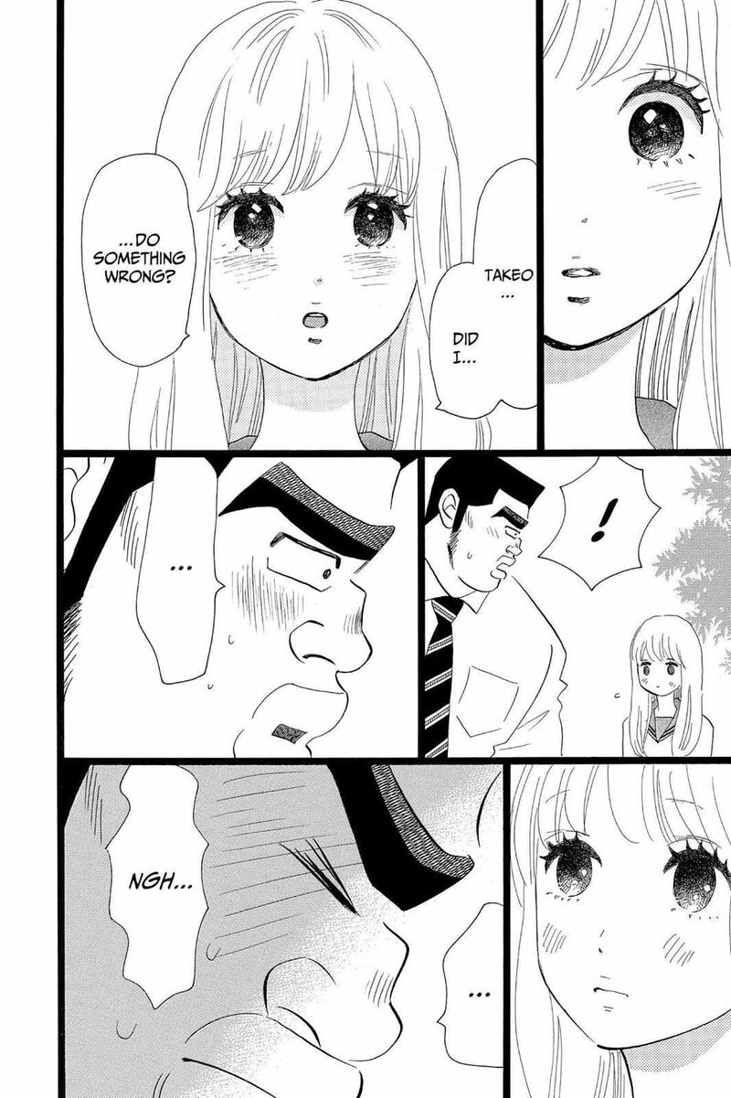 Ore Monogatari 38 30