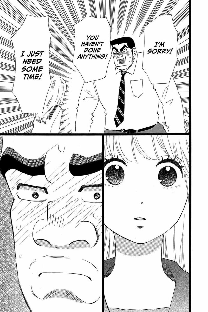 Ore Monogatari 38 31