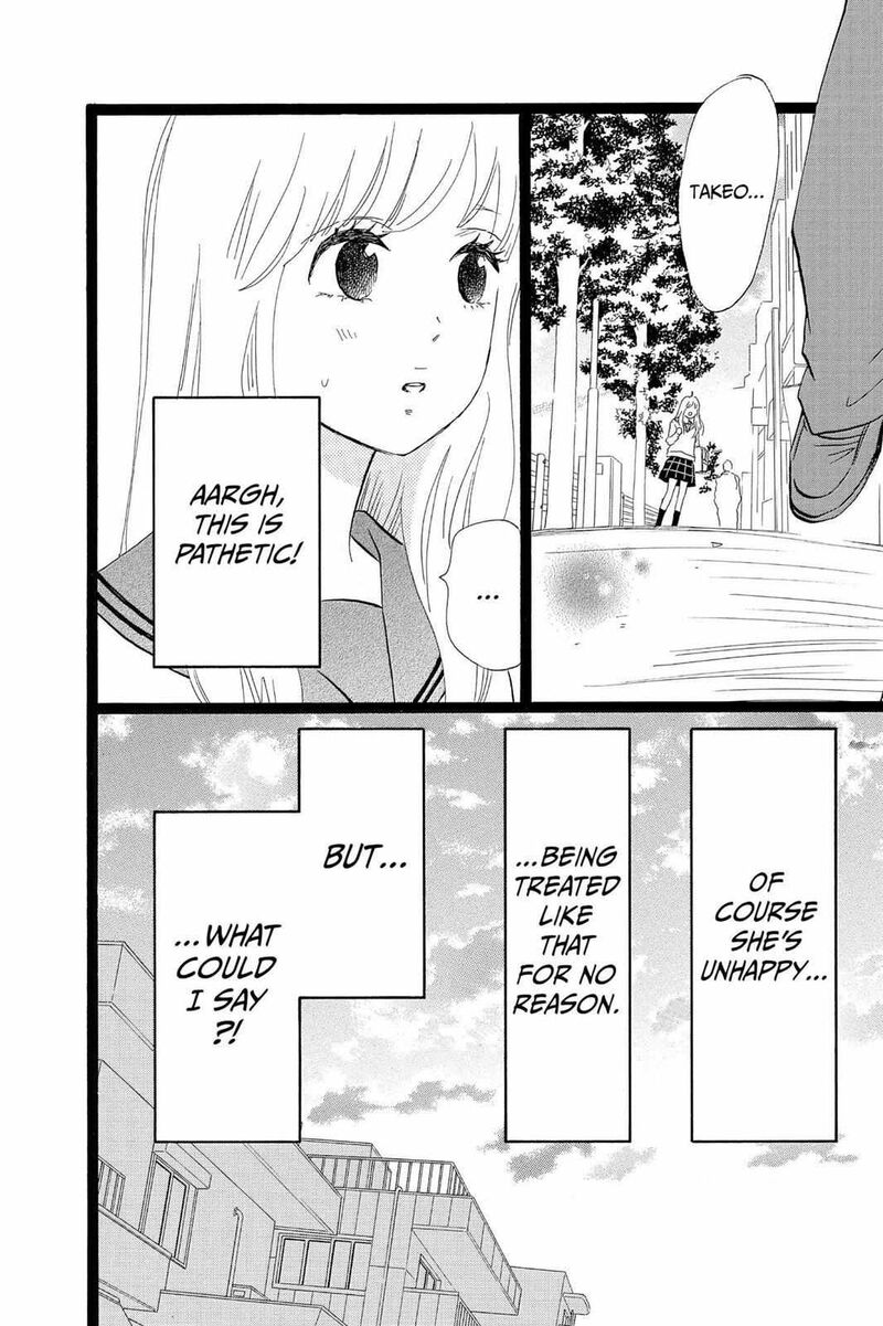 Ore Monogatari 38 32