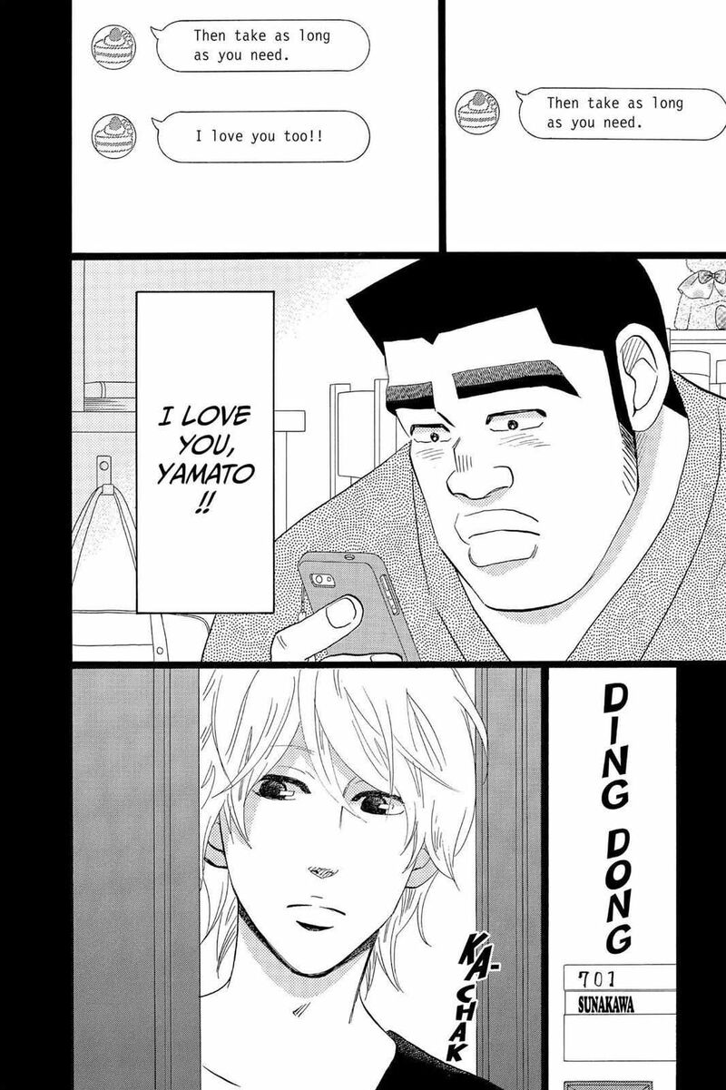 Ore Monogatari 38 34