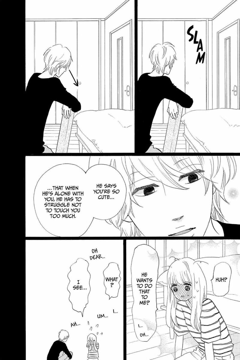 Ore Monogatari 38 38