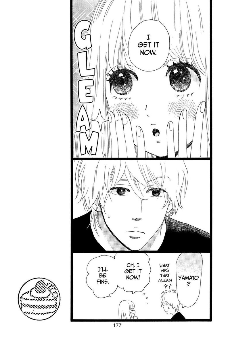 Ore Monogatari 38 39