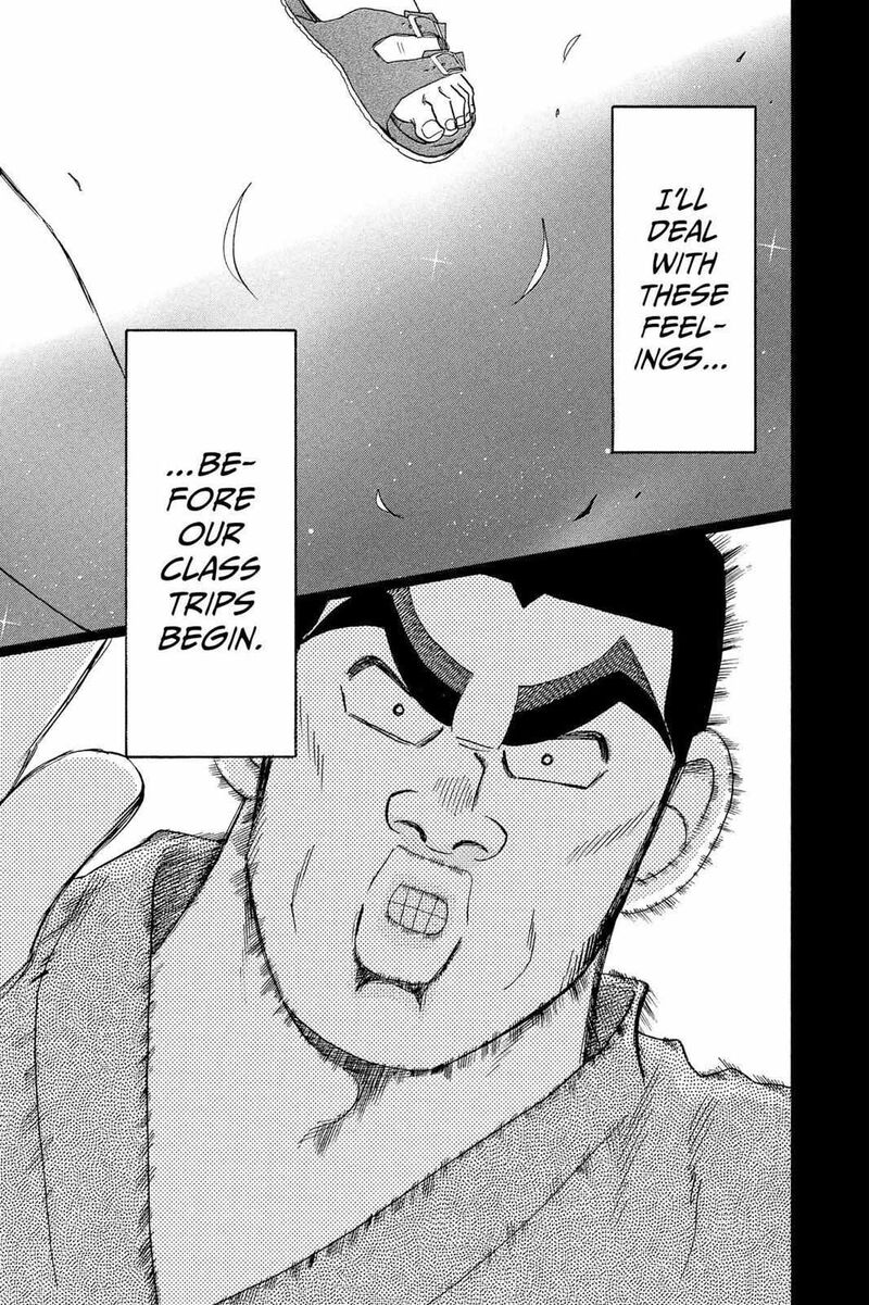 Ore Monogatari 38 41