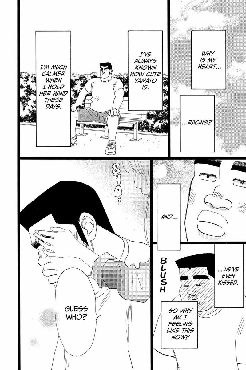 Ore Monogatari 38 6