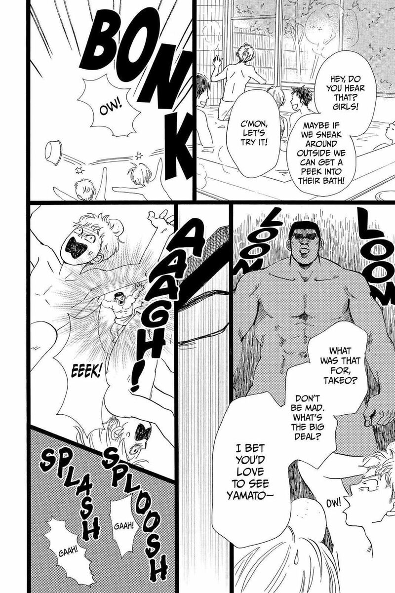 Ore Monogatari 39 11
