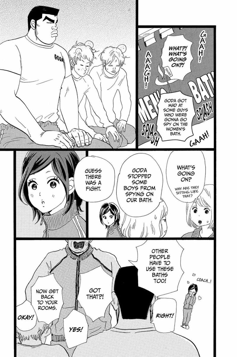 Ore Monogatari 39 12