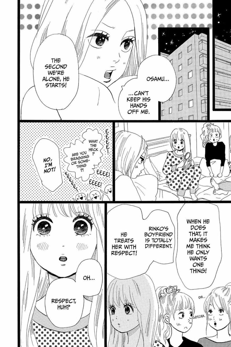 Ore Monogatari 39 13