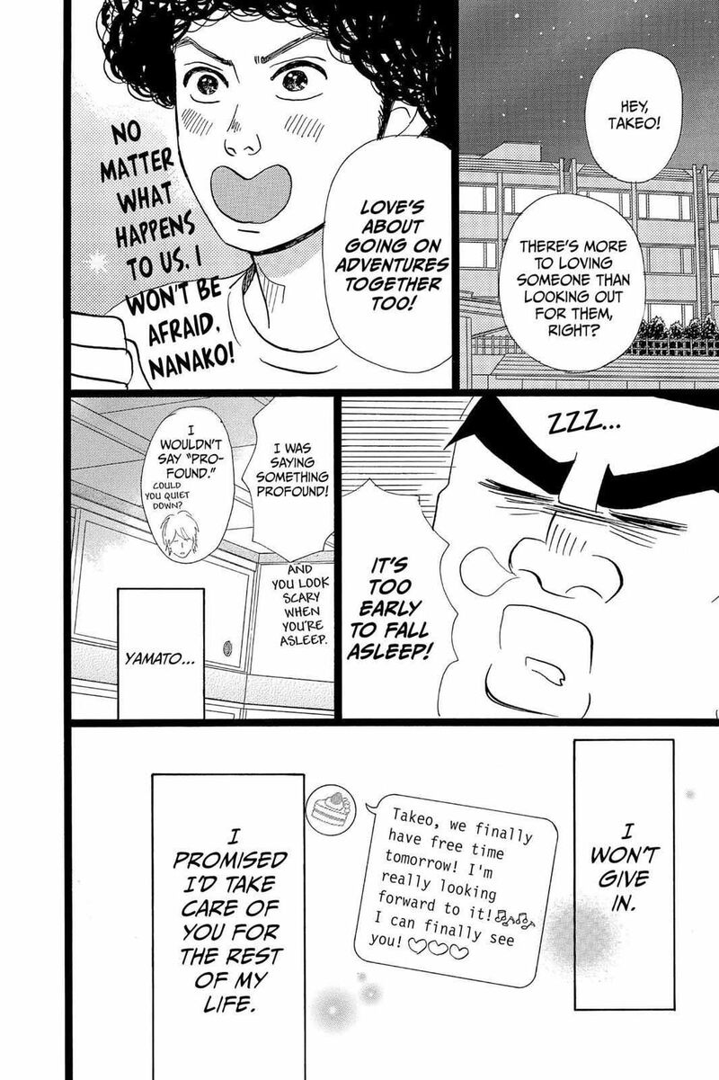 Ore Monogatari 39 15