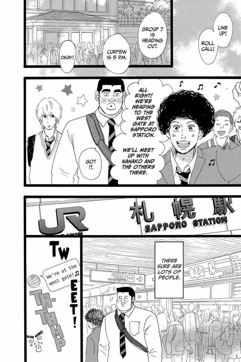 Ore Monogatari 39 17