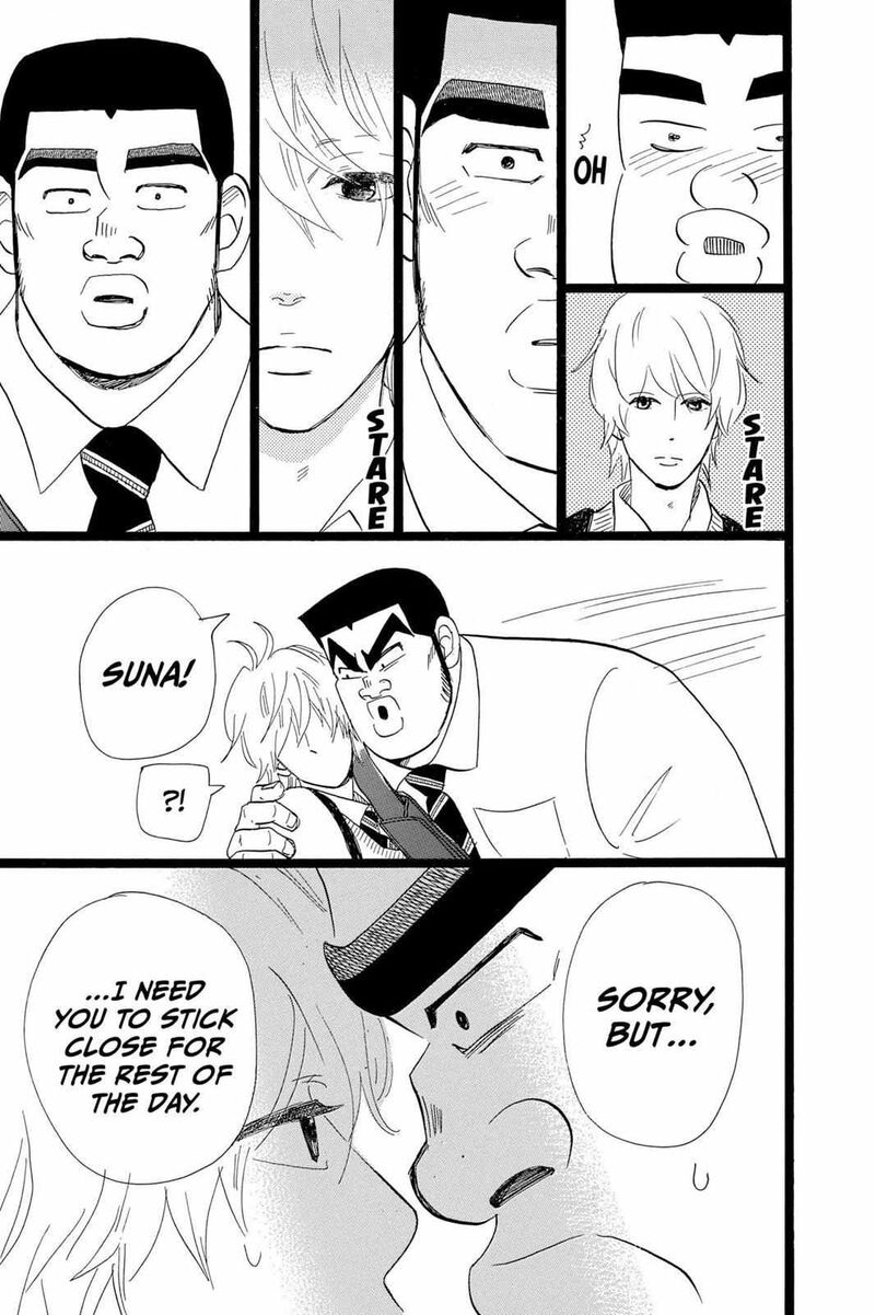 Ore Monogatari 39 20