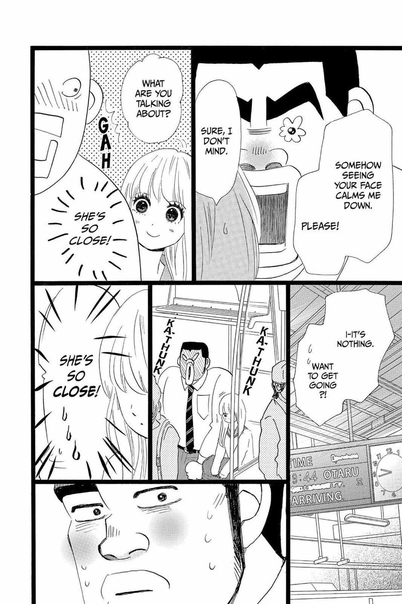 Ore Monogatari 39 21