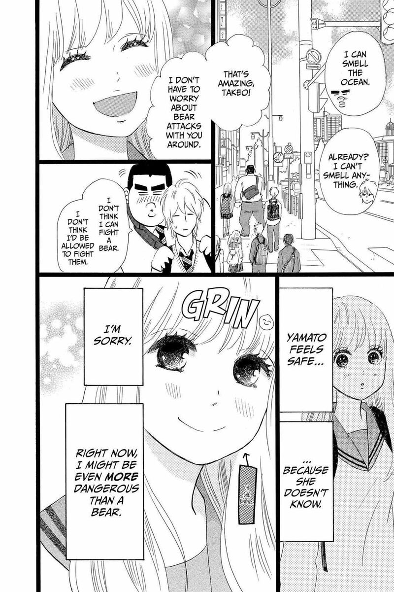 Ore Monogatari 39 23