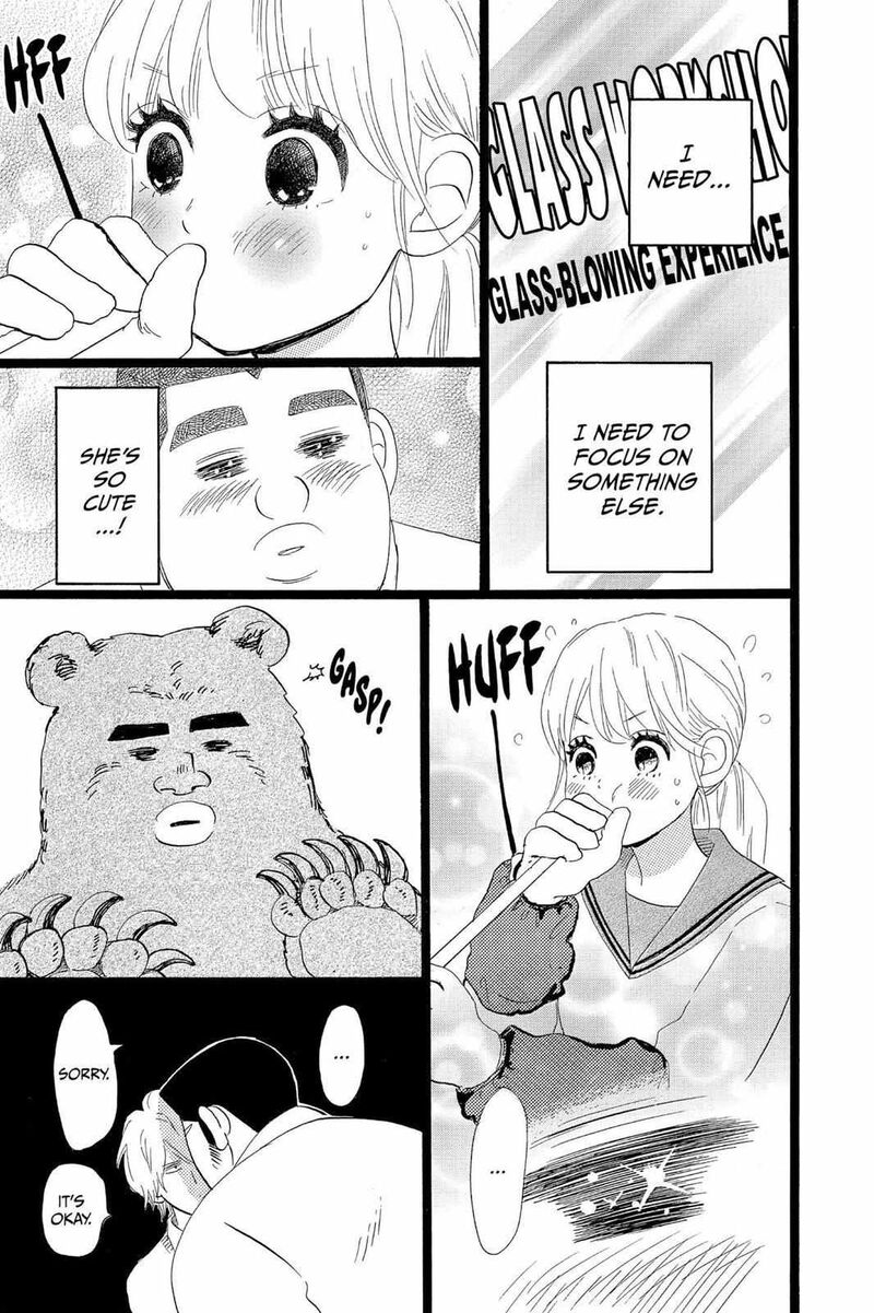 Ore Monogatari 39 24