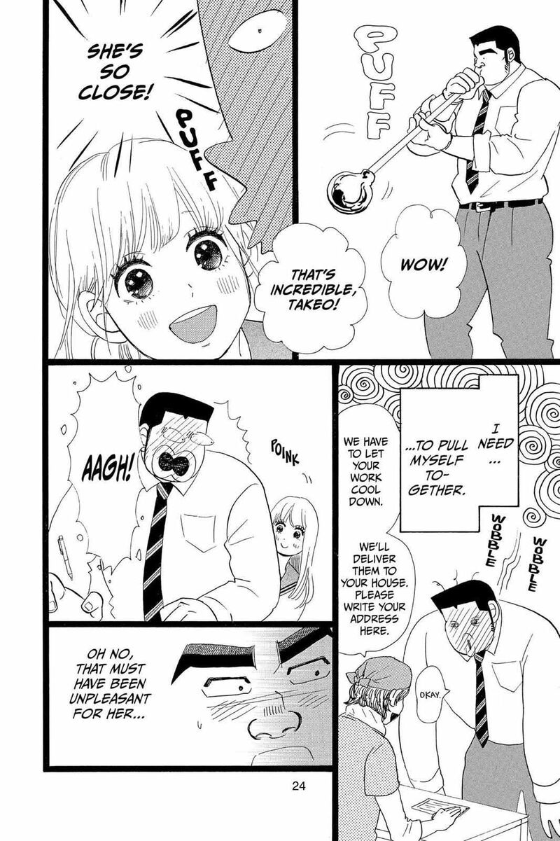 Ore Monogatari 39 25
