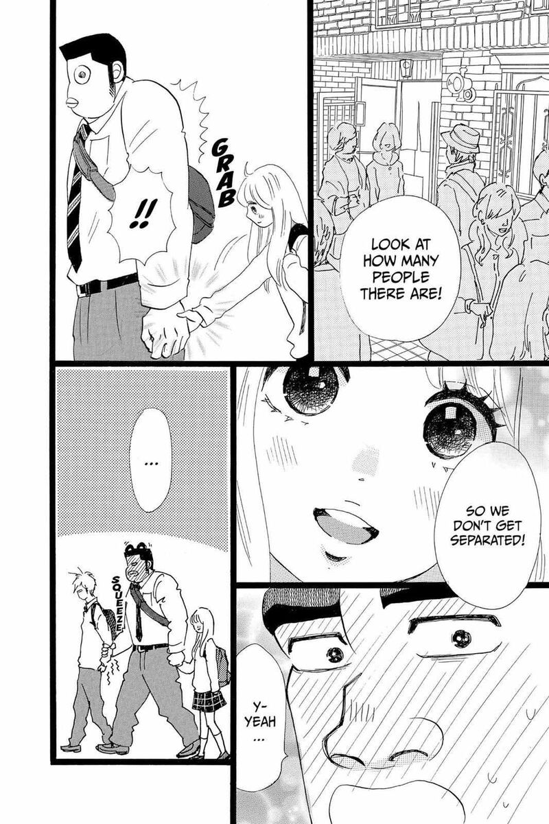 Ore Monogatari 39 27
