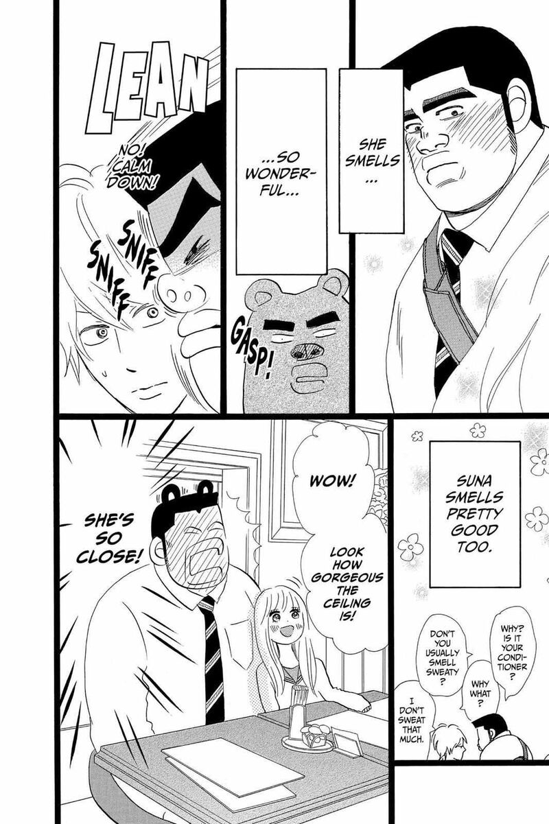 Ore Monogatari 39 29