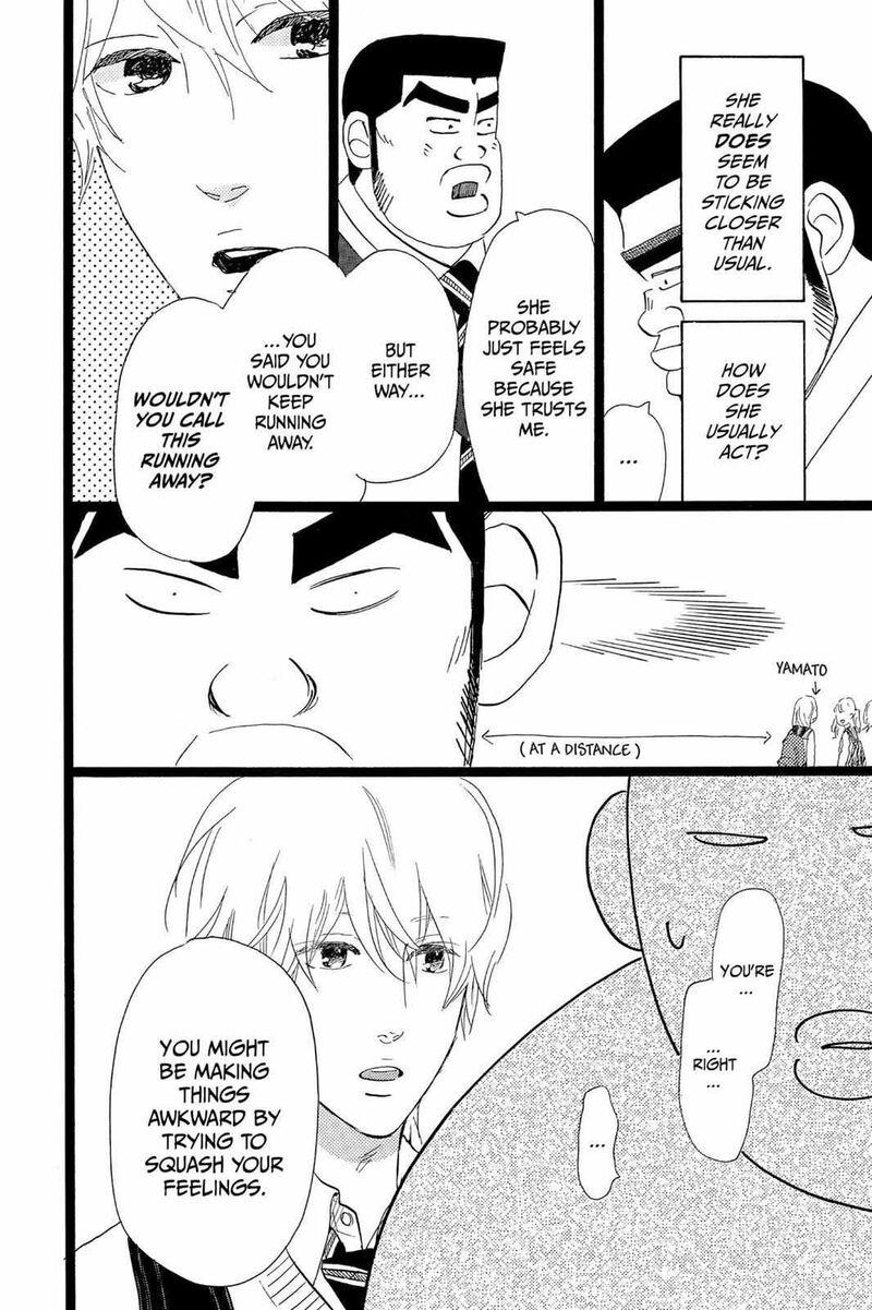 Ore Monogatari 39 31
