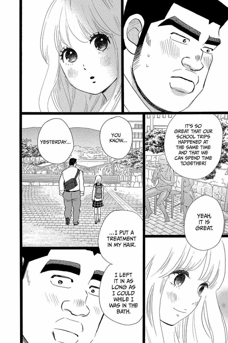 Ore Monogatari 39 35