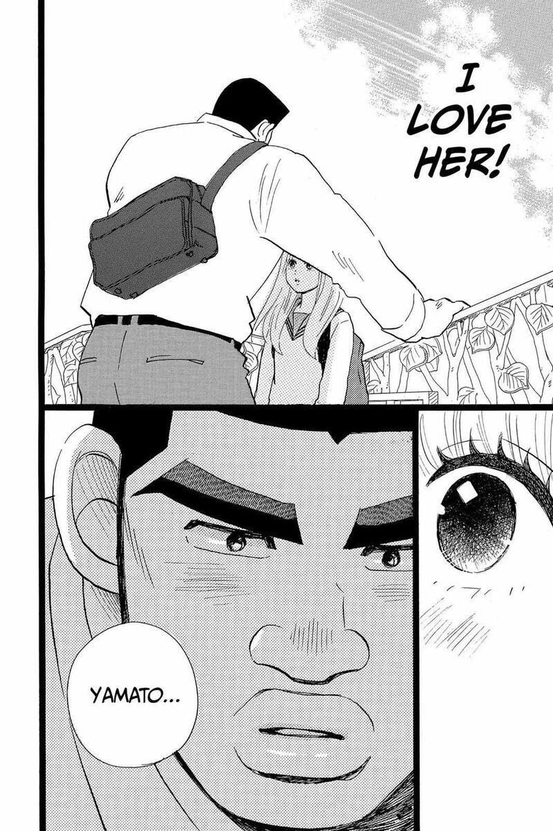 Ore Monogatari 39 37