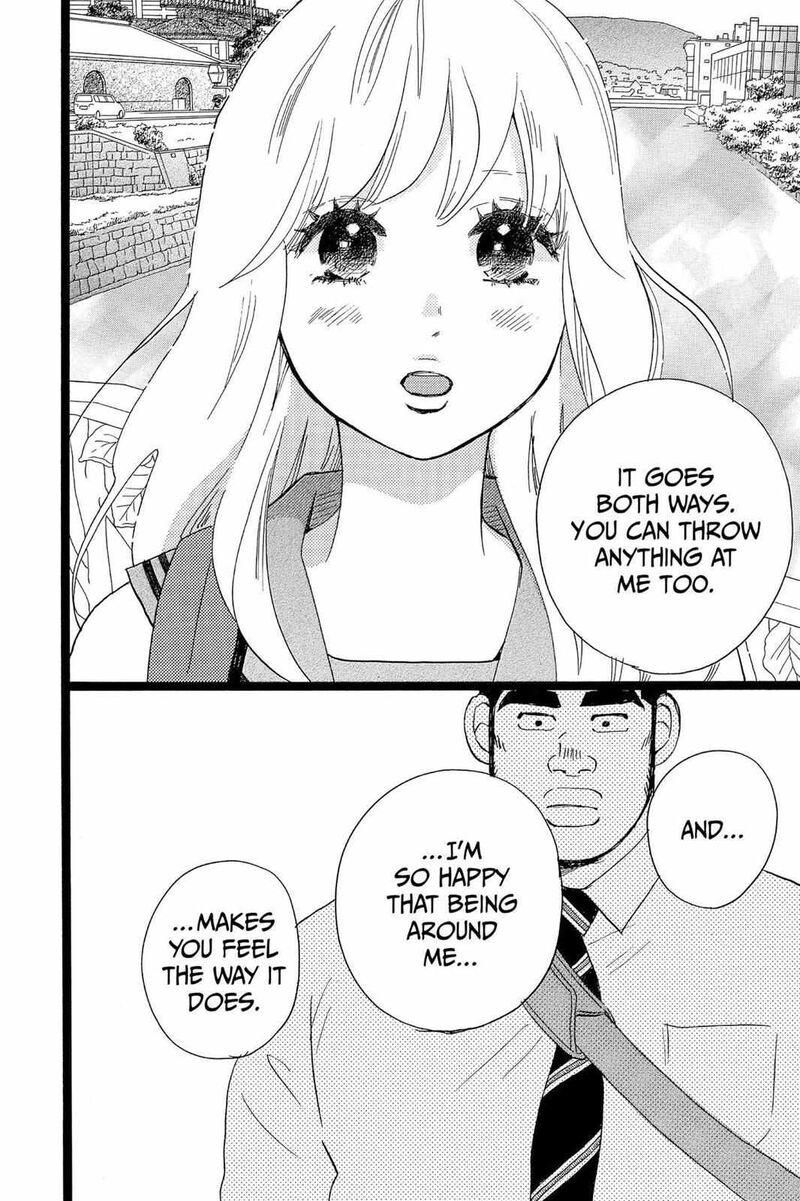 Ore Monogatari 39 41