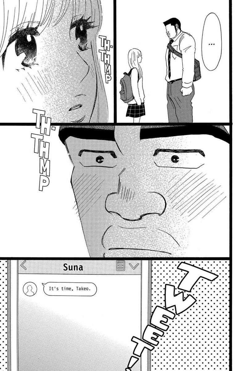 Ore Monogatari 39 42