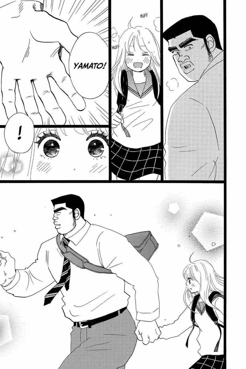 Ore Monogatari 39 44