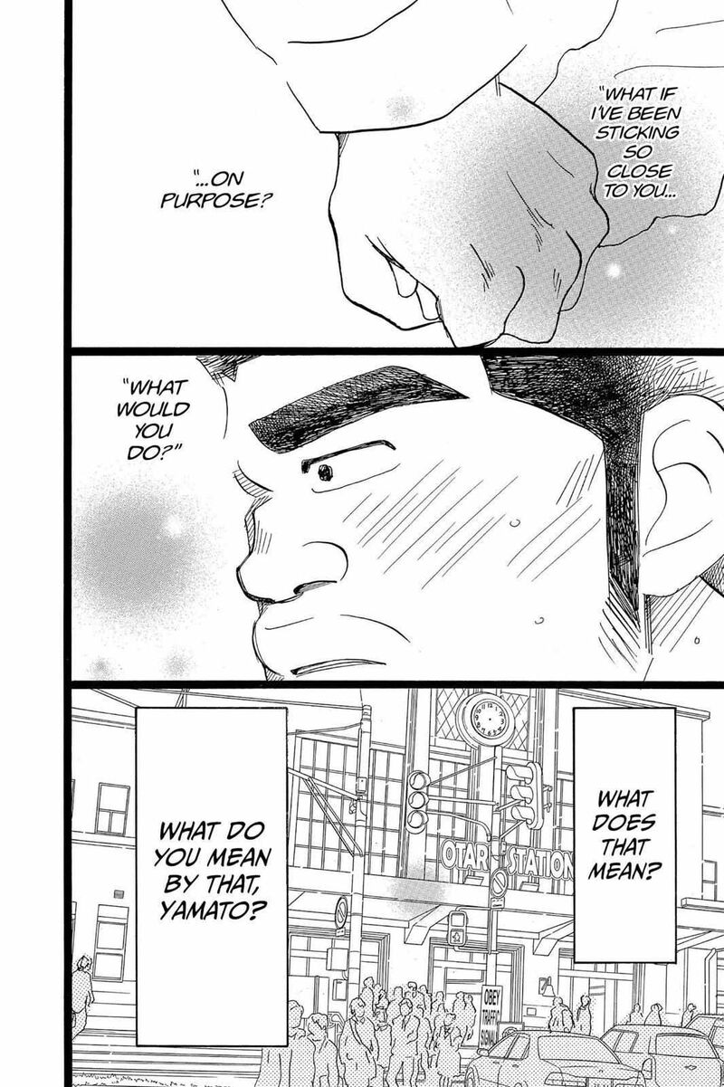Ore Monogatari 39 45