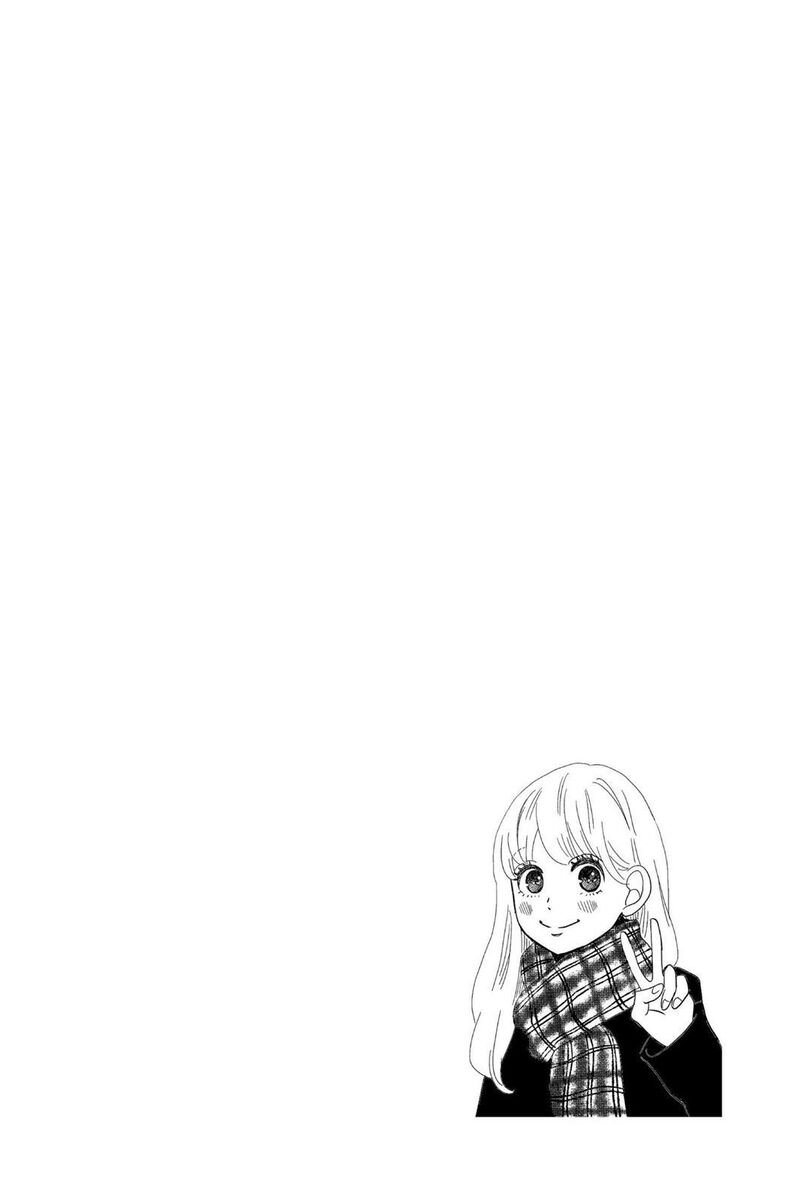 Ore Monogatari 39 49
