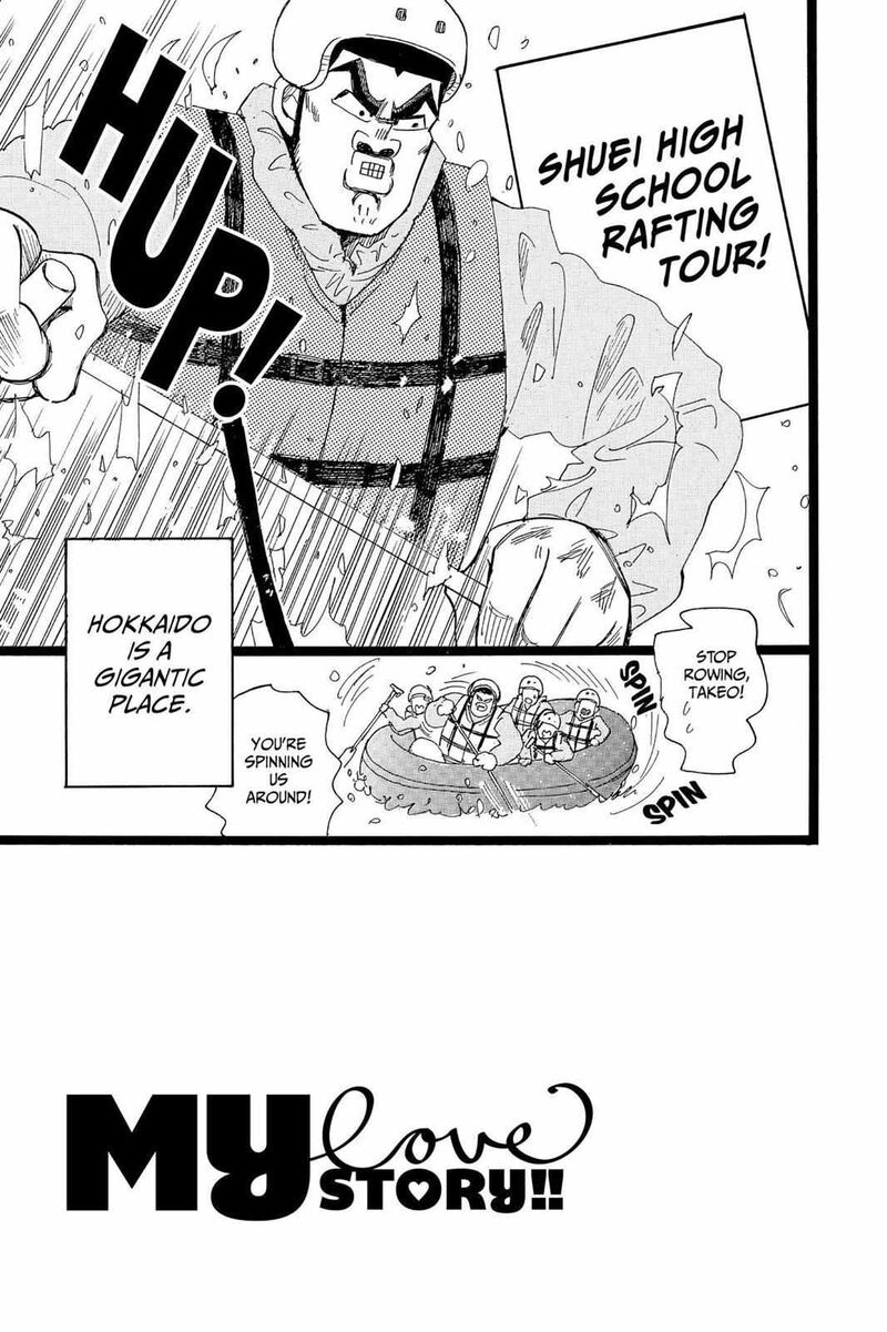 Ore Monogatari 39 6
