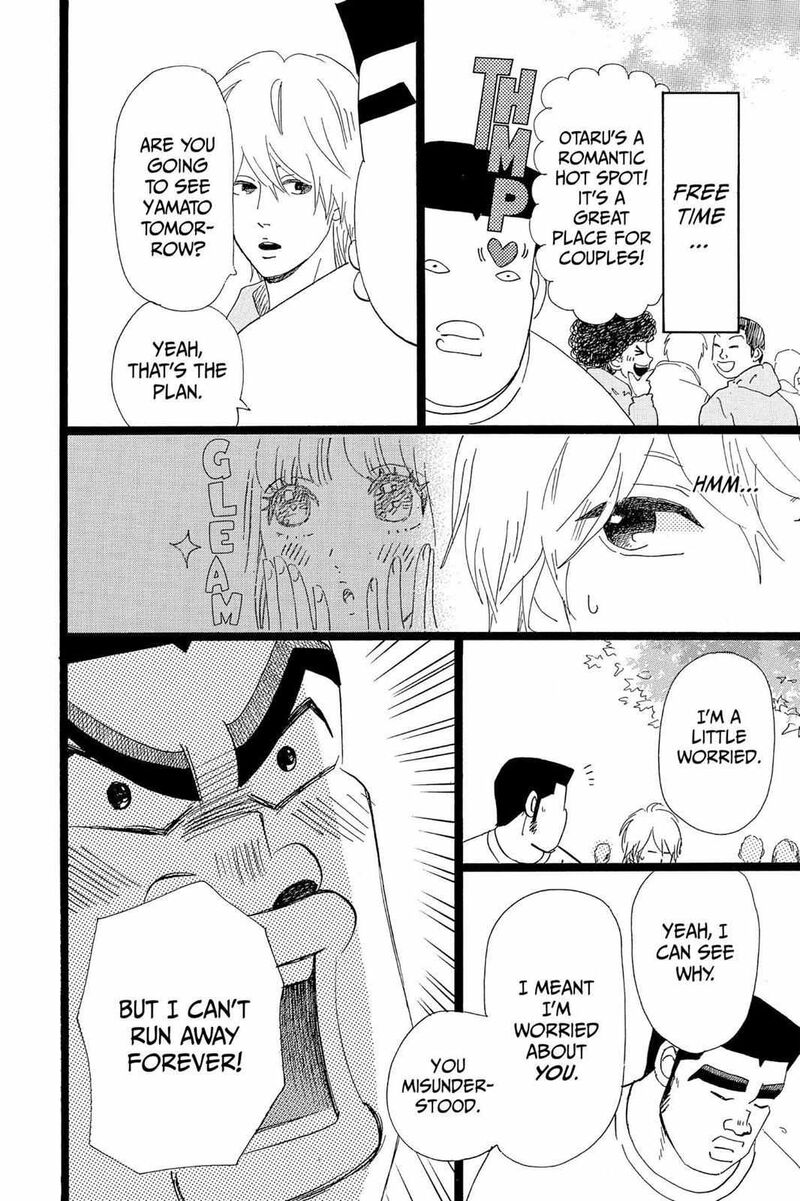 Ore Monogatari 39 9