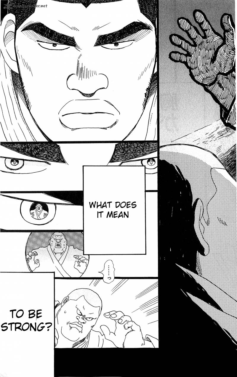 Ore Monogatari 4 33