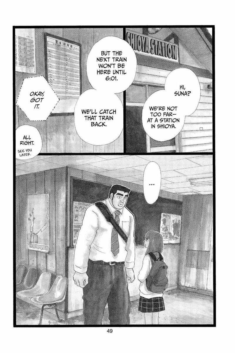Ore Monogatari 40 1